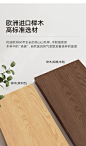 百方全实木餐桌椅组合家用小户型北欧榉木方桌现代简约饭桌QC-tmall.com天猫