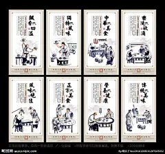 煲仔饭 煲仔饭海报 煲仔饭展板 煲仔饭美食 煲仔饭粤菜 煲仔饭菜单 煲仔饭展架 煲仔饭国画 煲仔饭人物 煲仔饭店 煲仔饭快餐 煲仔饭开业 煲仔饭简介 叉烧煲仔饭 腊味煲仔饭 港式煲仔饭 广式煲仔饭 排骨煲仔饭 腊肠煲仔饭 滑鸡煲仔饭 煲仔饭传单 广东煲仔饭 煲仔饭挂画 煲仔饭文化 煲仔饭墙画