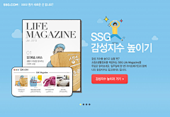 ZoelinDesign采集到banner