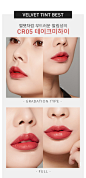 Lipstain_New_Best_04.jpg