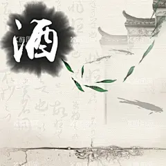 水墨山水素材图片  - 源文件下载【酷图网】国风,水墨背景,古风,复古,淡雅,水墨,水墨风,水墨元素,中国风,背景图,矢量,水墨笔刷,墨水,墨迹,中式古典,免扣,古风背景,中国风背景,书法背景,国画背景,中国风素材,手绘山水,古风素材,经典文化,传统文化,墨色,点墨,泼墨,毛笔,山水,国画,水墨画,水墨底纹,水墨山水,东方海报,中国元素,水彩