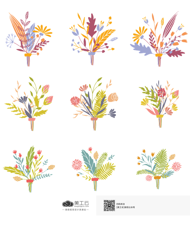 [美工云]Flower-03手绘卡通鲜花...