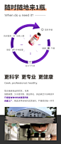 SmealNOTO代餐粉益生菌奶昔奶茶低粗粮热量蛋白健康饱腹食品组合-tmall.com天猫