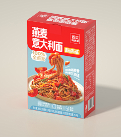 annuus-采集到P.包装线下