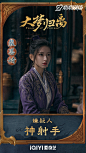 热门 - 热门推荐 - 微博