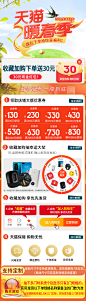 推拉门通用1.jpg