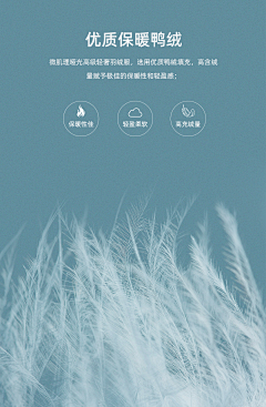 淡蓝色2012采集到作品集-海报设计