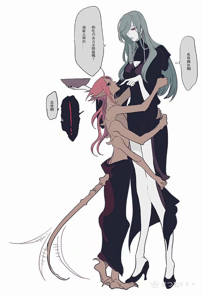 女巫和养子的故事awsl啊啊啊啊啊有补充的吗