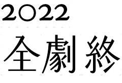 不一样DE【千千】采集到不一样DE【字体】