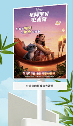 哈哈哈吧鸡尾酒采集到信息板块