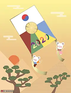风筝古风2020年鼠年庚子年新年插画 节日节气 春节