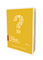 Capa Manual de Redação : Cover for the linguistic manual book of the ALMG