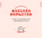东方好礼新年红包个性创意2022虎年春节高档利是封过年压岁包大-淘宝网
