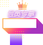 477@小文~~   巧匠课堂,虎课网,直降100元加【设计学习群2314619】领取双11