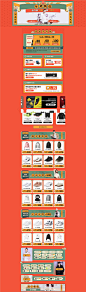 PUMA 官方店-PUMA官方店-天猫Tmall.com