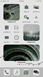 〈 Sei 〉 on Twitter: "i feel so extra for customising every little thing for my ios14 home screen (slytherin themed) but i like it-ish… "