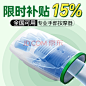 颈部按摩器 - 商品搜索 - 京东