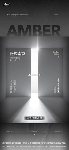 GEJLirhN采集到1