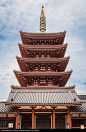Sensoji Five-storied Pagoda - stock photo