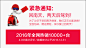 浦力适旗舰阿里智能哆哆WiFi家用除湿机 地下室别墅干衣抽湿机-tmall.com天猫