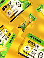 必燃创意乌拉国甜糯玉米包装设计-古田路9号-品牌创意/版权保护平台