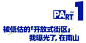 微信图片_202307281206251