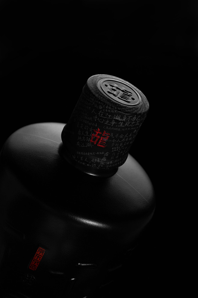 京东京造 X 古龙丨武侠IP创意产品新表...