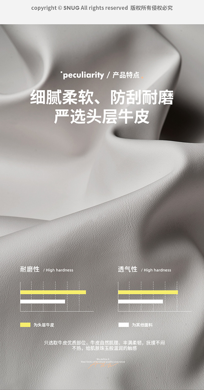 意式真皮沙发头层牛皮客厅现代简约沙发自由...