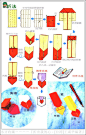 《折出我的心》图书扫描—76款简单心形折纸大全图解教程（四）