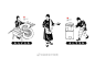 曹小京老北京爆肚餐饮logo设计及VI设计-餐饮青岛小鱼 #logo设计集# ​​​​