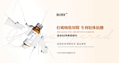 荼蘼花开~采集到banner