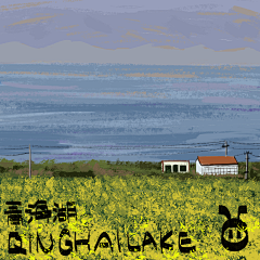 onek_onek采集到每日一画