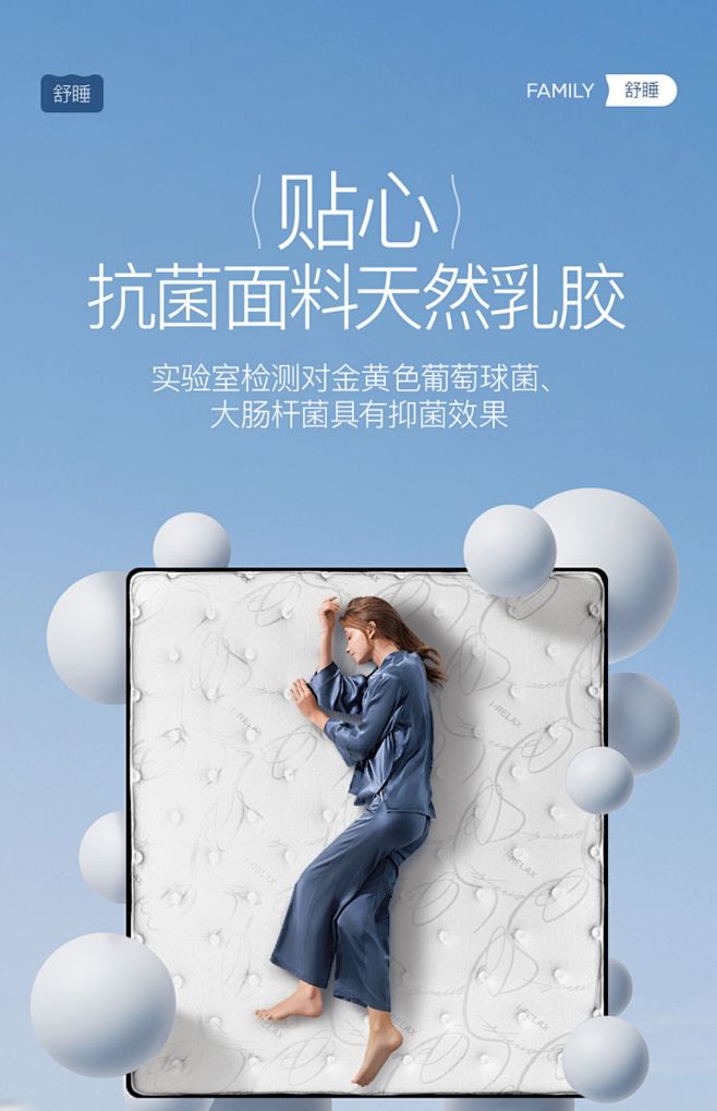 Serta舒达 乳胶床垫 妙而扣弹簧床垫 致眠-tmall.com天猫