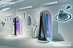 采集图片