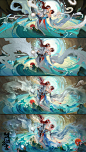 浮生忆玲珑-龙吟山海