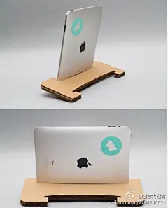 最简单廉价的ipad底座,用瓦楞纸切割而成，可以横放也可以竖放，如此轻巧的一片，随身携带也没有什么问题，丢了也不心痛，还环保。