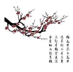 梅花  - 源文件下载【酷图网】壁纸,雕刻素材,矢量图,硅藻泥用图,图案,梅花,设计,底纹边框,移门图案,