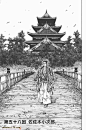 来自分享