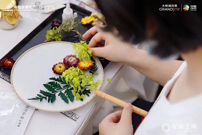 团扇DIY