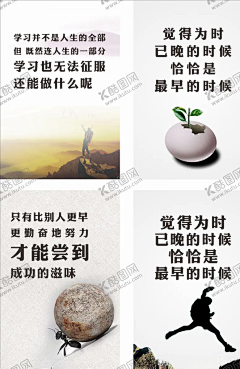 hl_w2005采集到平面广告