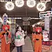 采集图片