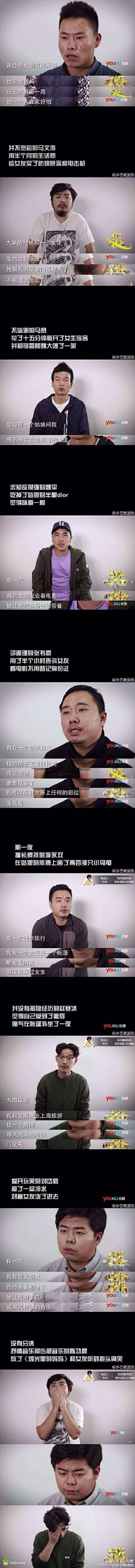 无视雀念念采集到好文案