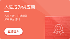 Eastwen采集到APP_卡片