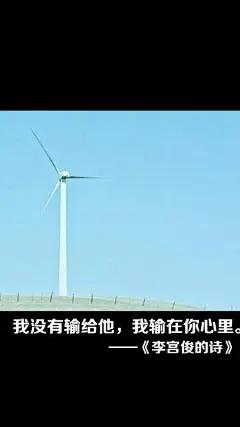 文字控,手机壁纸,iPhone壁纸,文字控图片,手写,短句,句子 (45)