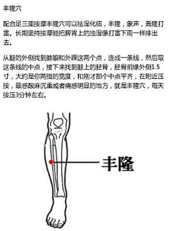 素日设计所采集到美容