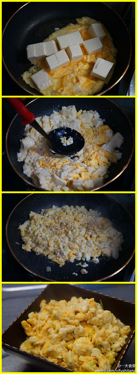 一夫食堂：超级简单，鸡蛋打散炒到锅中间的...
