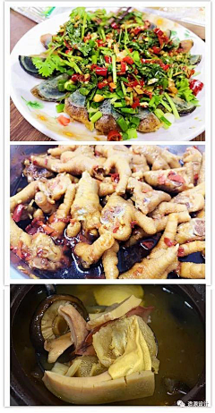 造源设计采集到聚餐