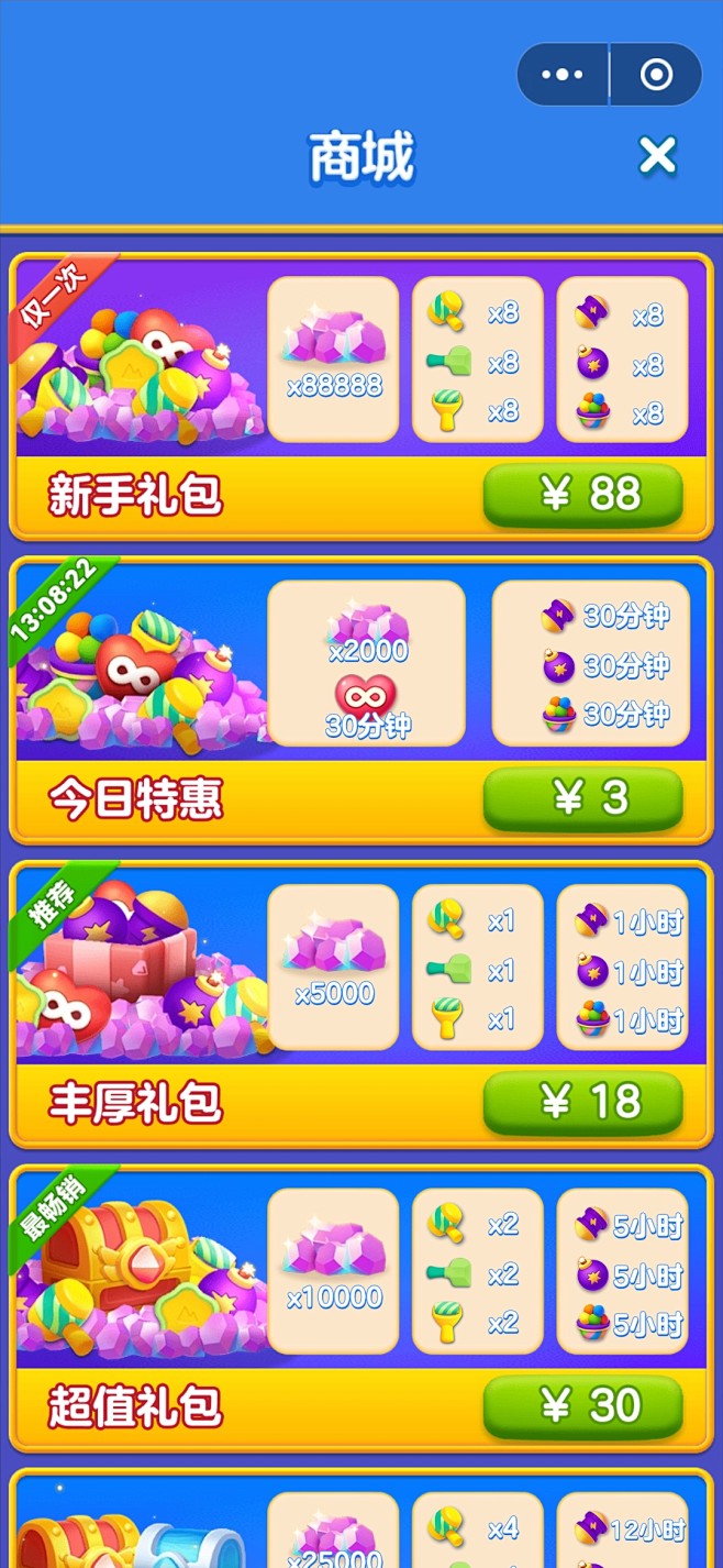 84ea1417e56b198485f0...