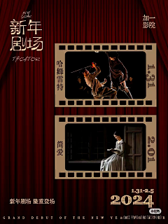 南初ミ采集到物料