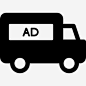 广告车图标免抠素材_新图网 https://ixintu.com 交通运输 汽车 汽车运输 运输 运输卡车
